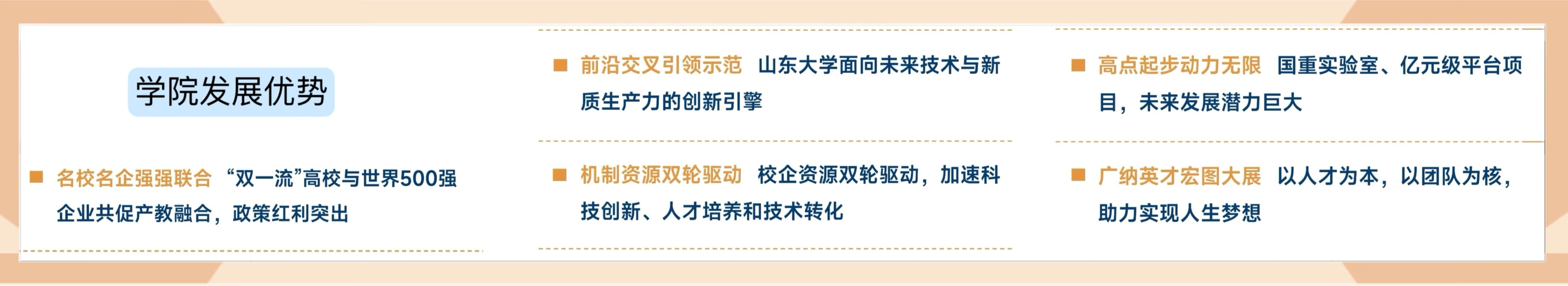 undefined wedvictor伟德